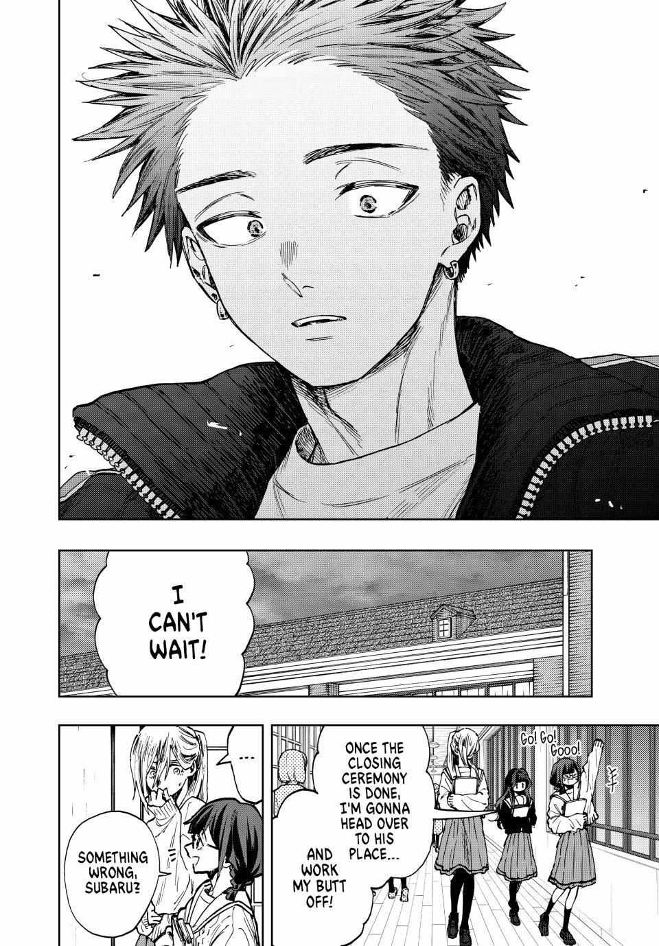 Read Kaoru Hana Wa Rin To Saku EN Manga Online