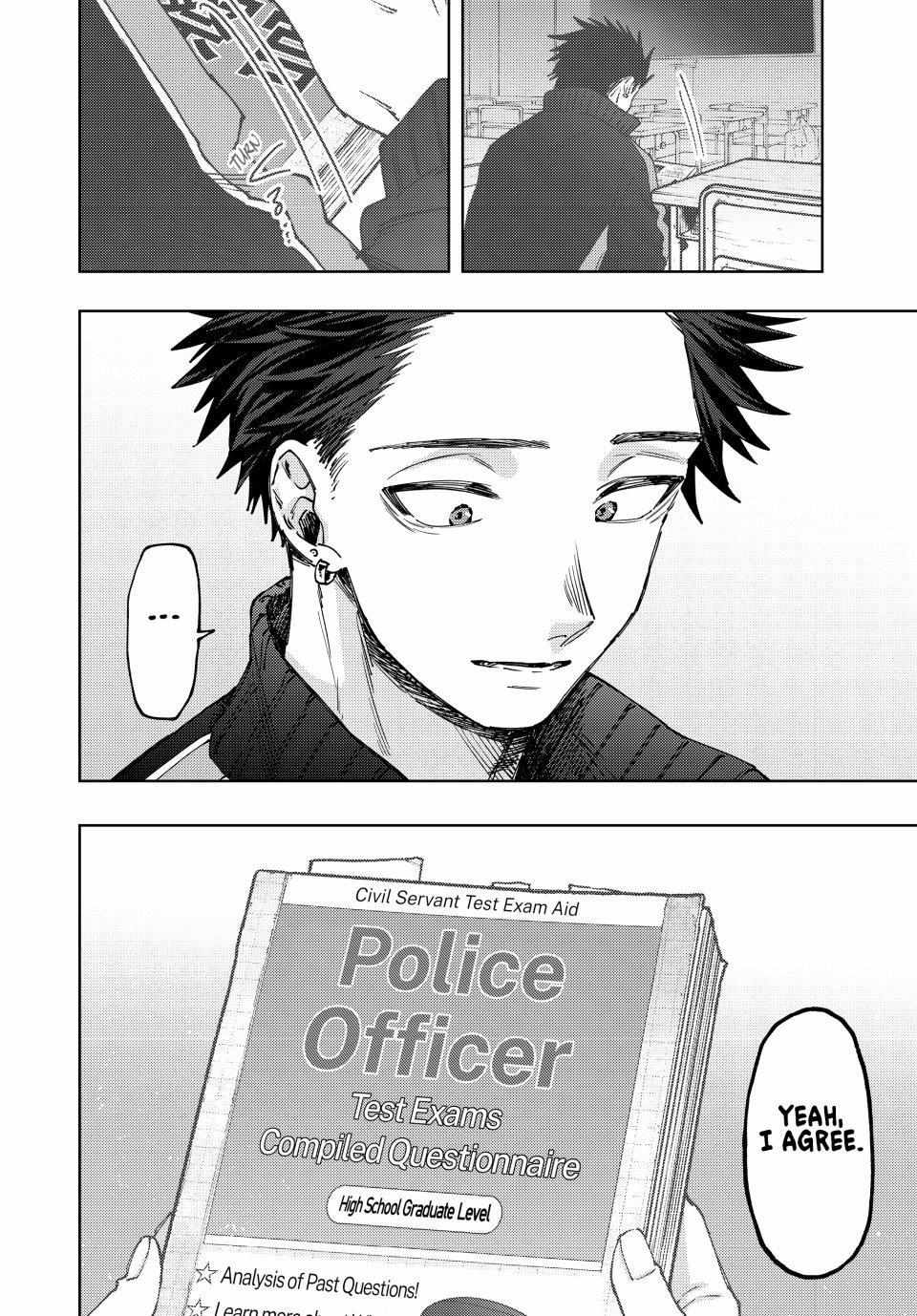Read Kaoru Hana Wa Rin To Saku EN Manga Online