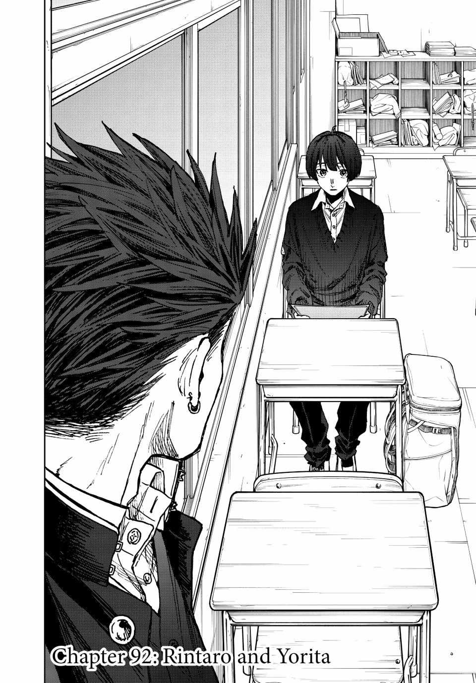 Read Kaoru Hana Wa Rin To Saku EN Manga Online