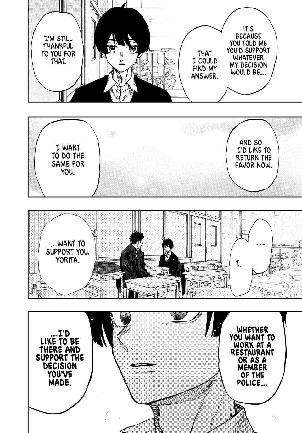 Read Kaoru Hana Wa Rin To Saku EN Manga Online
