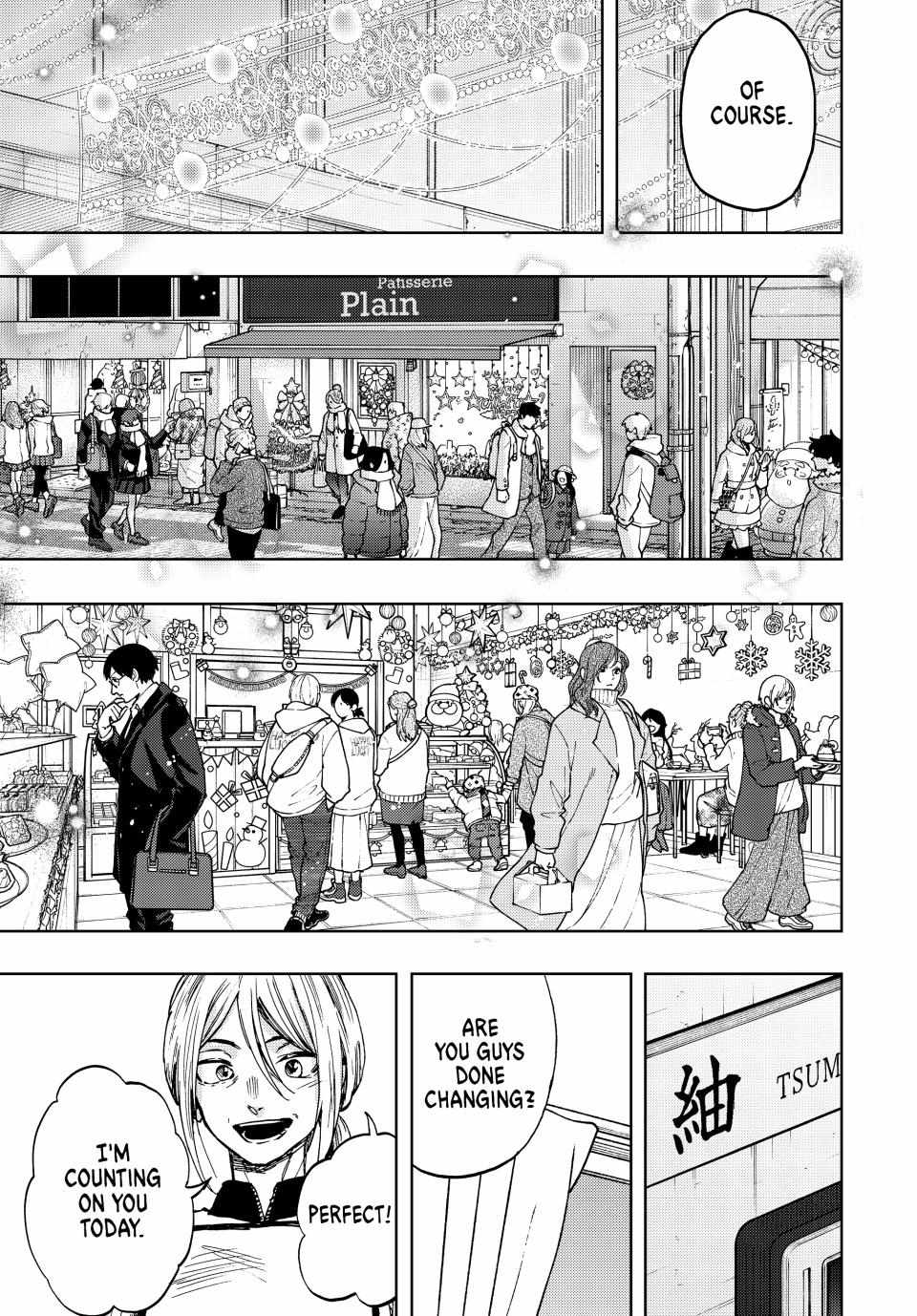 Read Kaoru Hana Wa Rin To Saku EN Manga Online