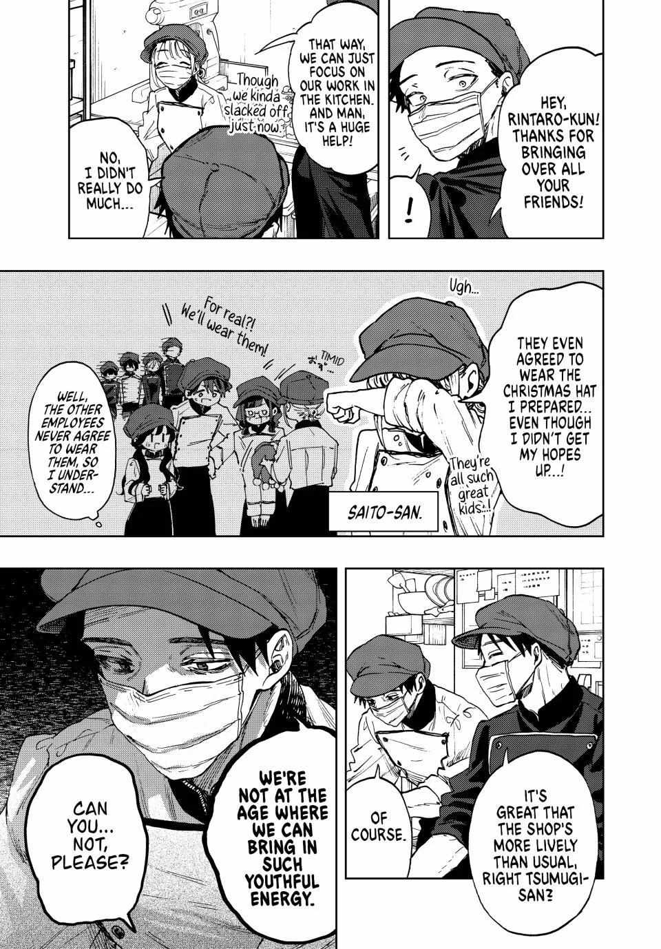 Read Kaoru Hana Wa Rin To Saku EN Manga Online