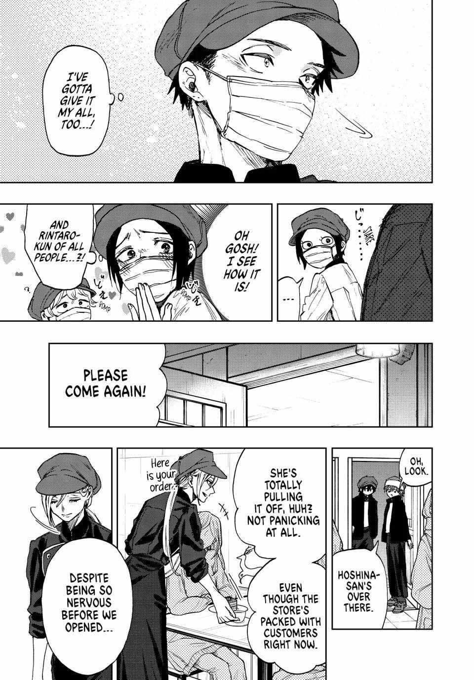 Read Kaoru Hana Wa Rin To Saku EN Manga Online