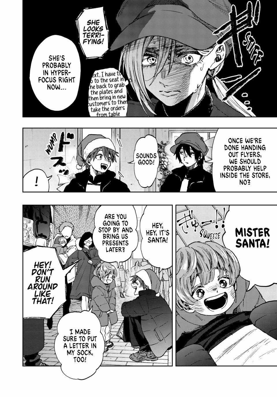 Read Kaoru Hana Wa Rin To Saku EN Manga Online