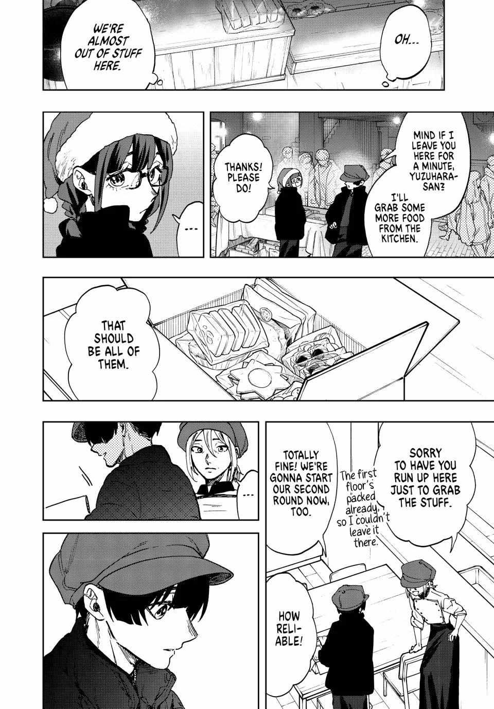 Read Kaoru Hana Wa Rin To Saku EN Manga Online