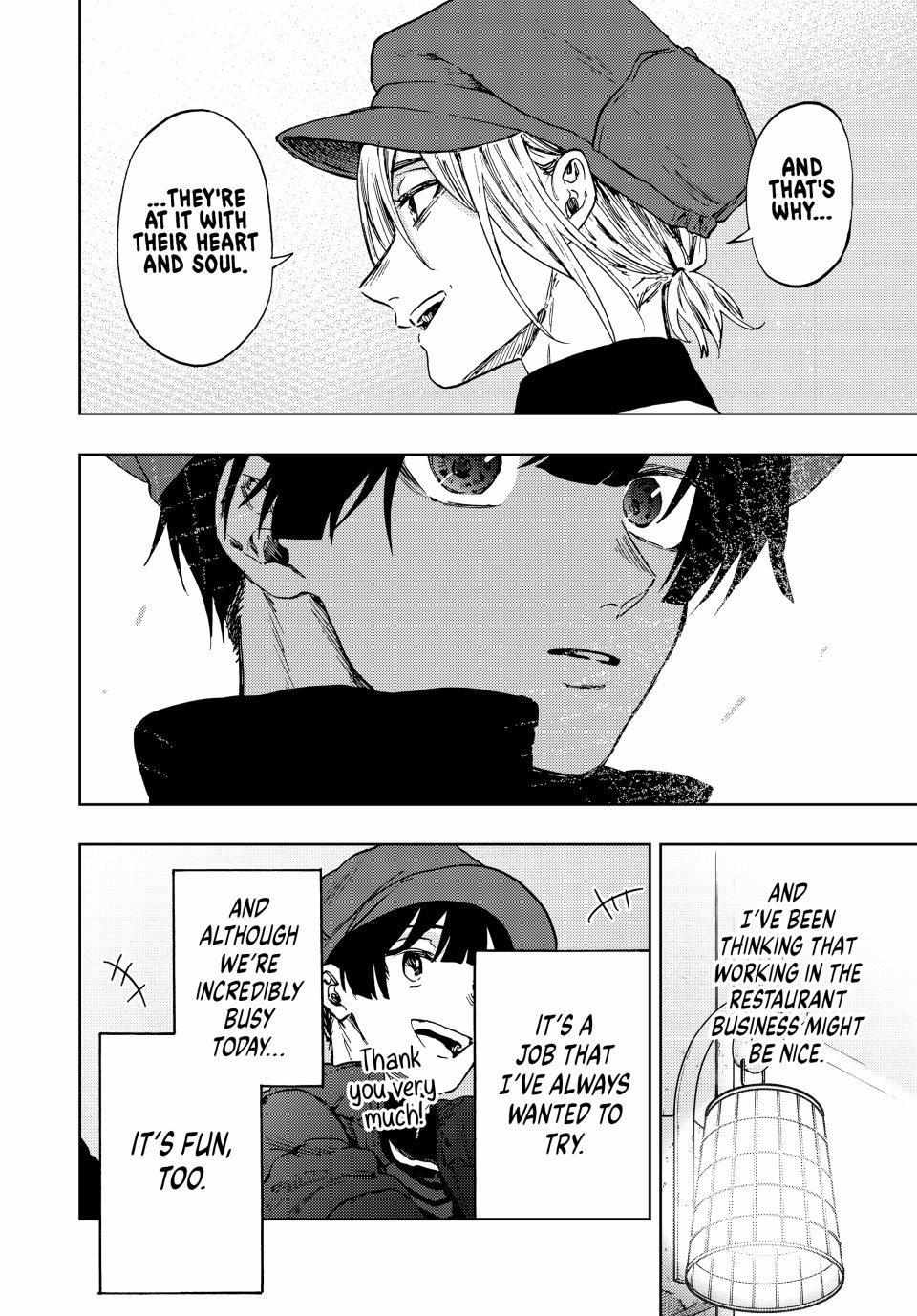 Read Kaoru Hana Wa Rin To Saku EN Manga Online