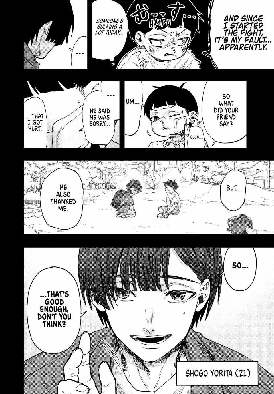 Read Kaoru Hana Wa Rin To Saku EN Manga Online