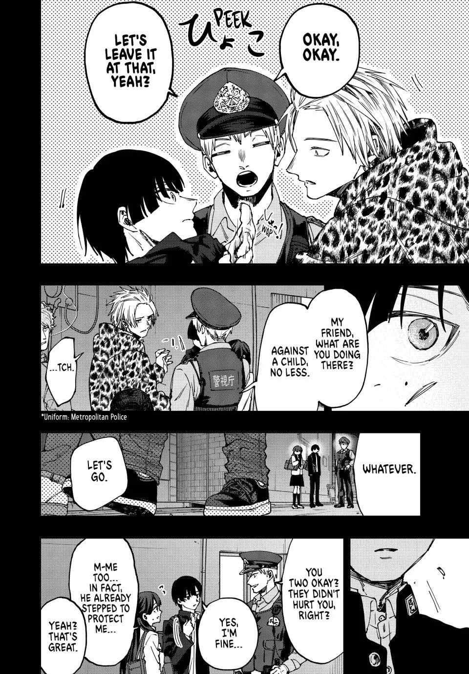 Read Kaoru Hana Wa Rin To Saku EN Manga Online
