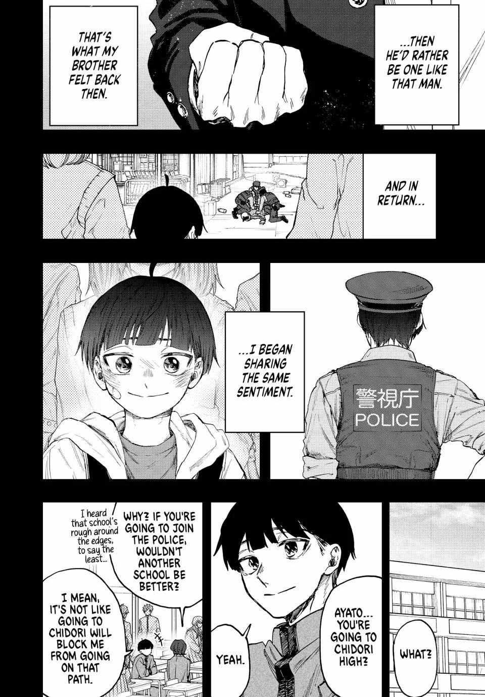 Read Kaoru Hana Wa Rin To Saku EN Manga Online