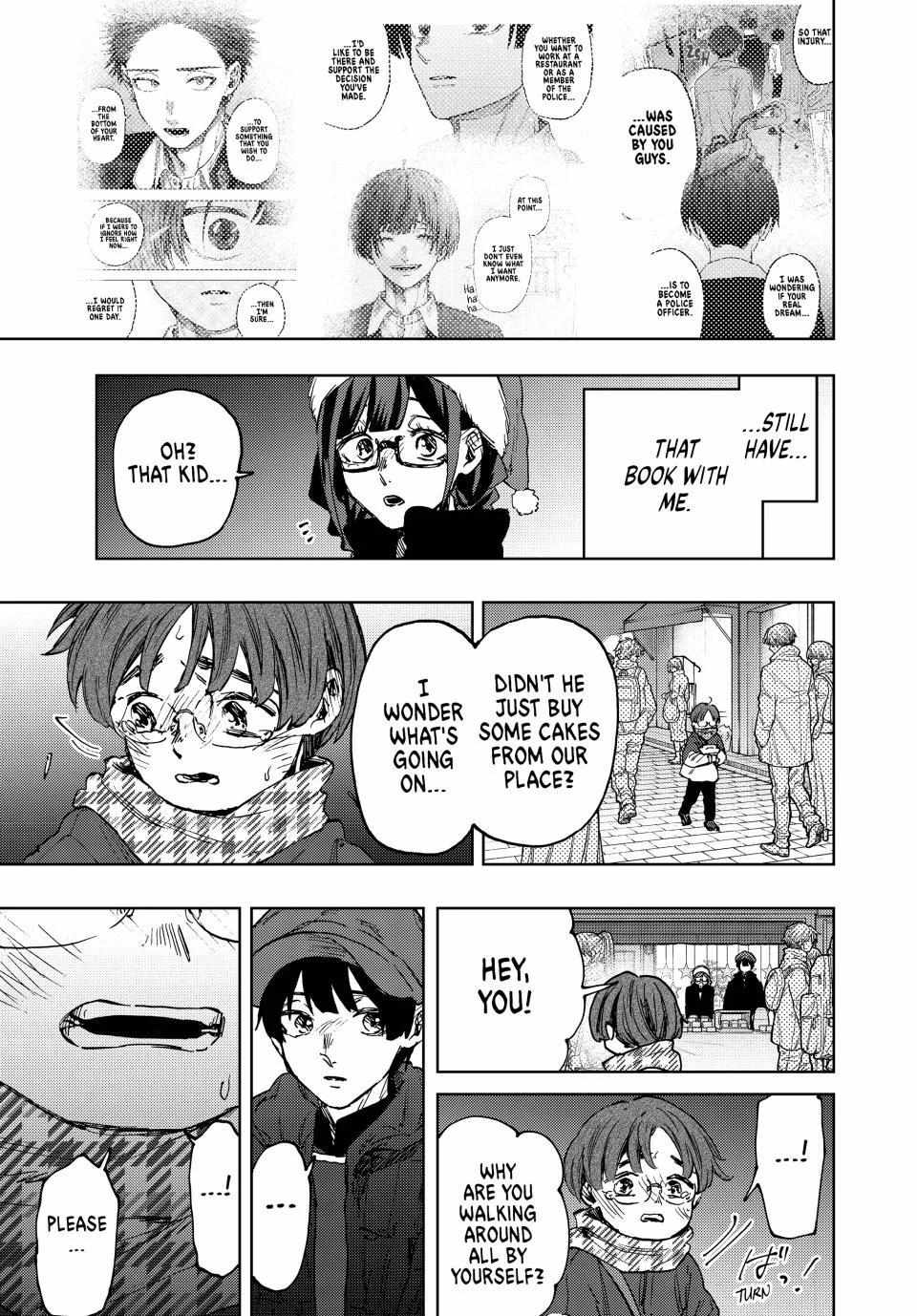 Read Kaoru Hana Wa Rin To Saku EN Manga Online