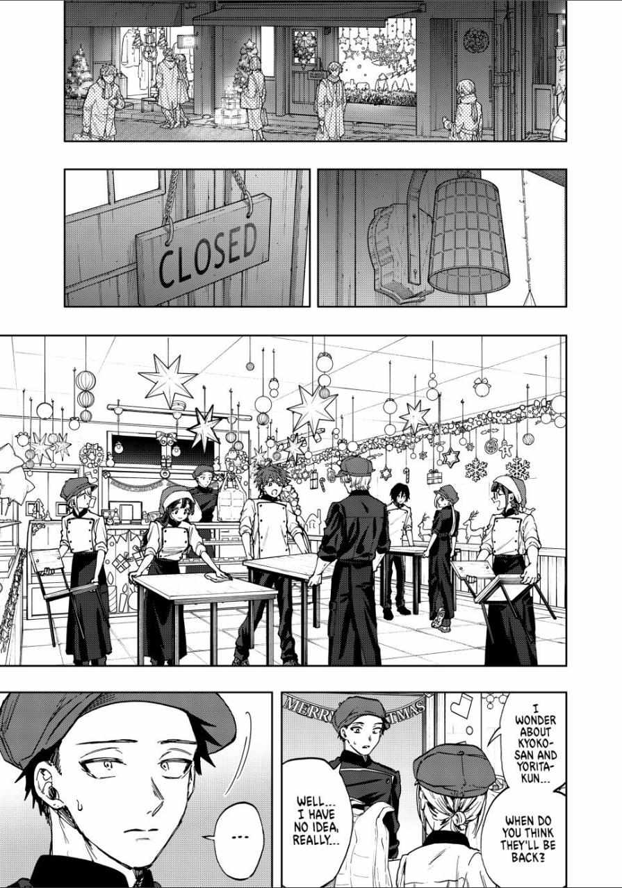 Read Kaoru Hana Wa Rin To Saku EN Manga Online