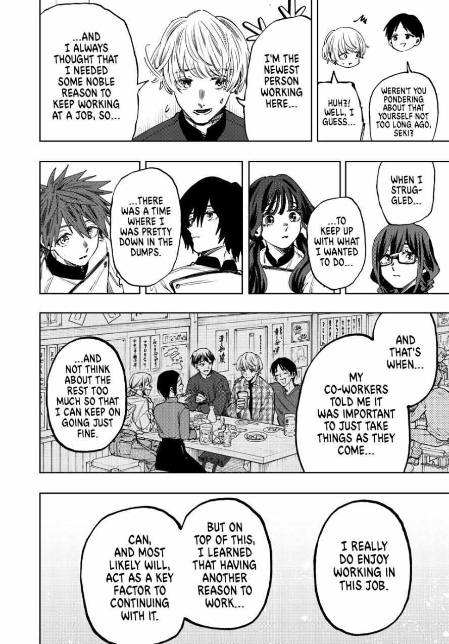 Read Kaoru Hana Wa Rin To Saku EN Manga Online