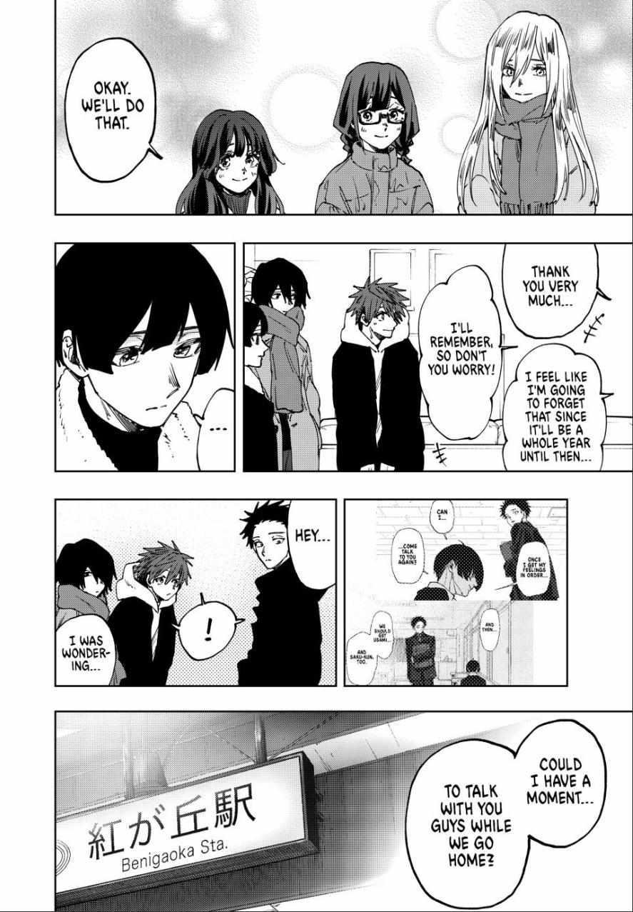 Read Kaoru Hana Wa Rin To Saku EN Manga Online