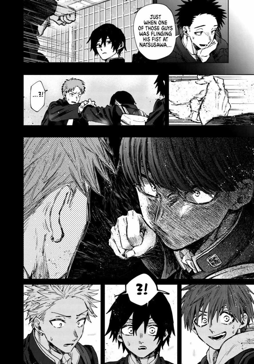 Read Kaoru Hana Wa Rin To Saku EN Manga Online