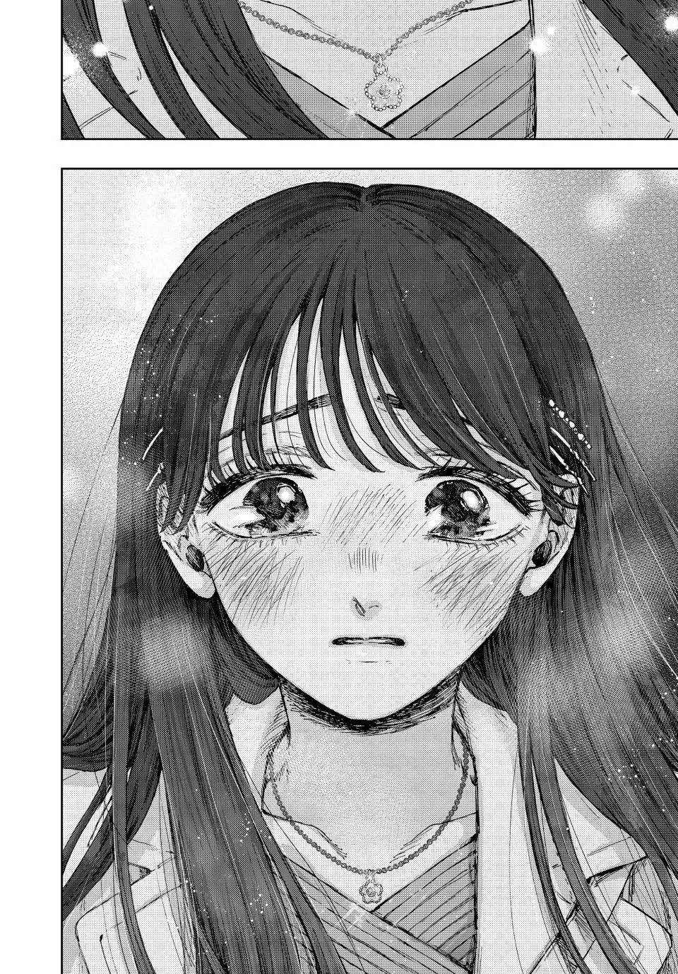 Read Kaoru Hana Wa Rin To Saku EN Manga Online