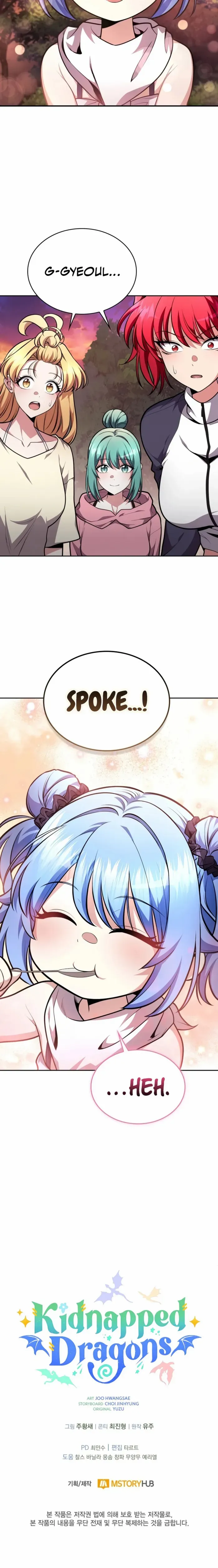 Read Kidnapped Dragons EN Manga Online