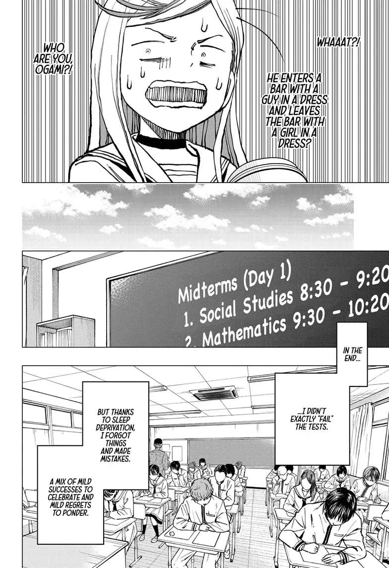 Read Kill Blue EN Manga Online
