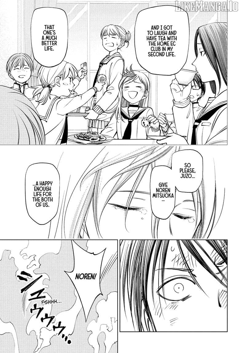 Read Kill Blue EN Manga Online
