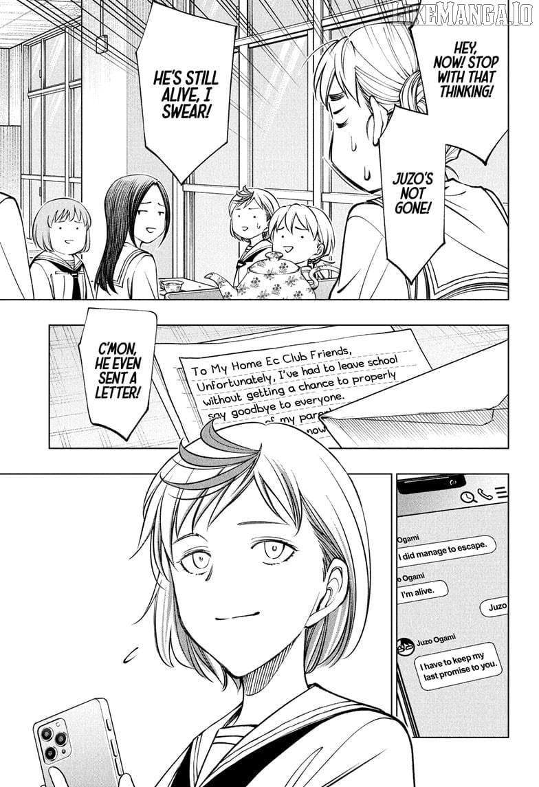 Read Kill Blue EN Manga Online