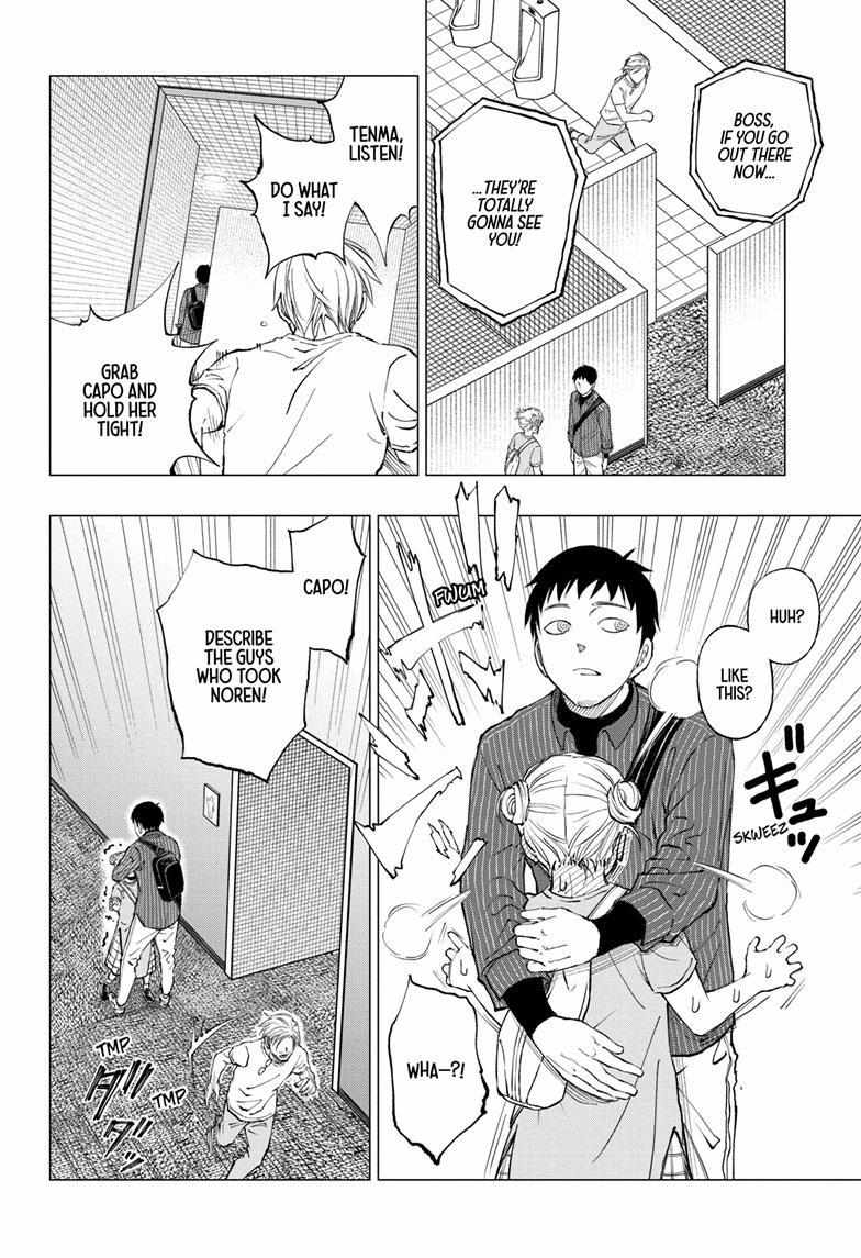 Read Kill Blue EN Manga Online
