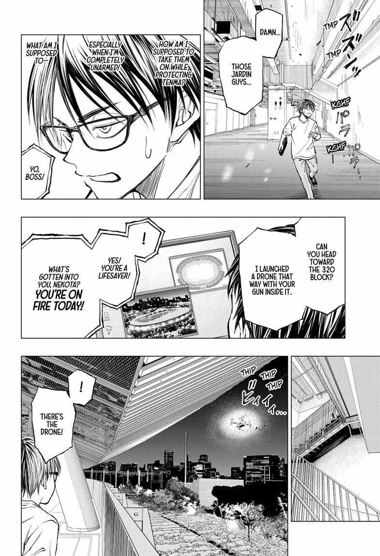 Read Kill Blue EN Manga Online