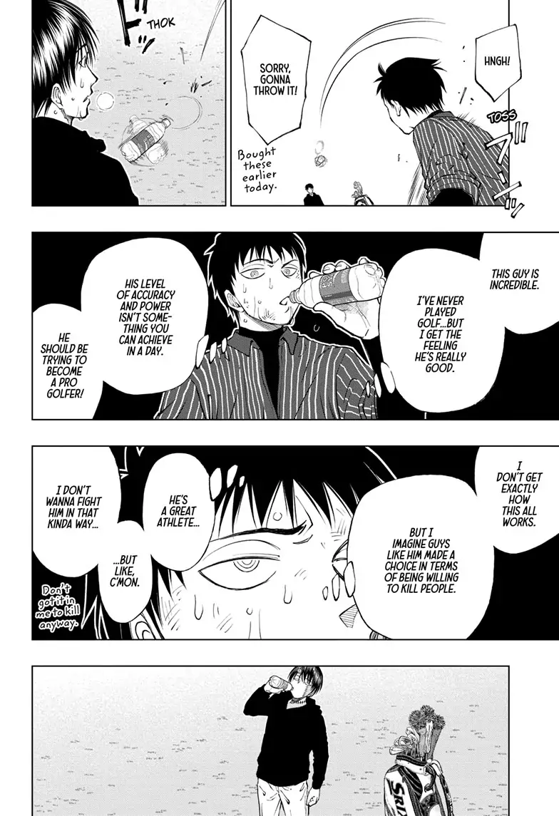 Read Kill Blue EN Manga Online