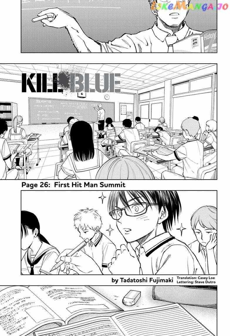 Read Kill Blue EN Manga Online