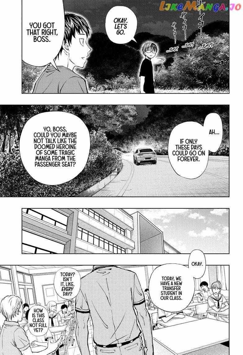 Read Kill Blue EN Manga Online