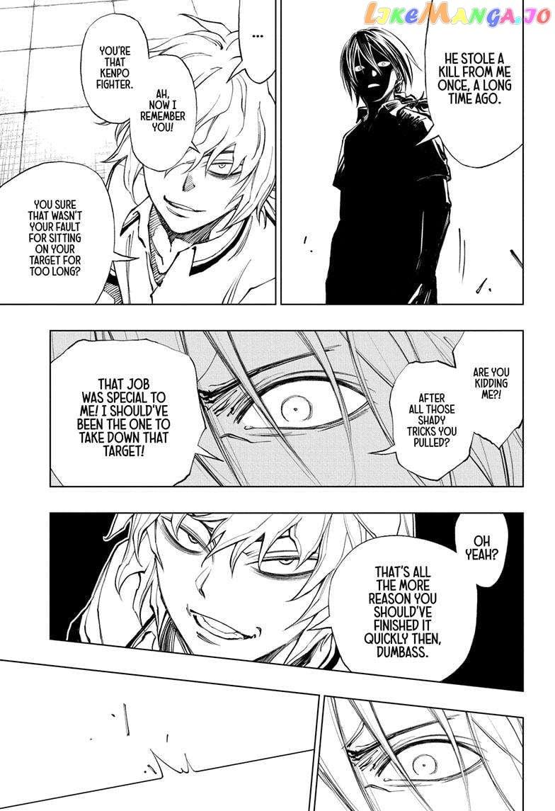 Read Kill Blue EN Manga Online