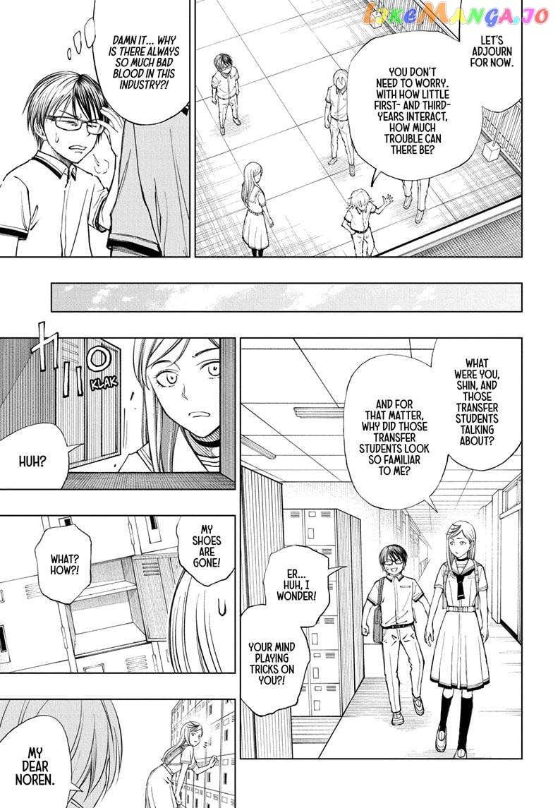 Read Kill Blue EN Manga Online