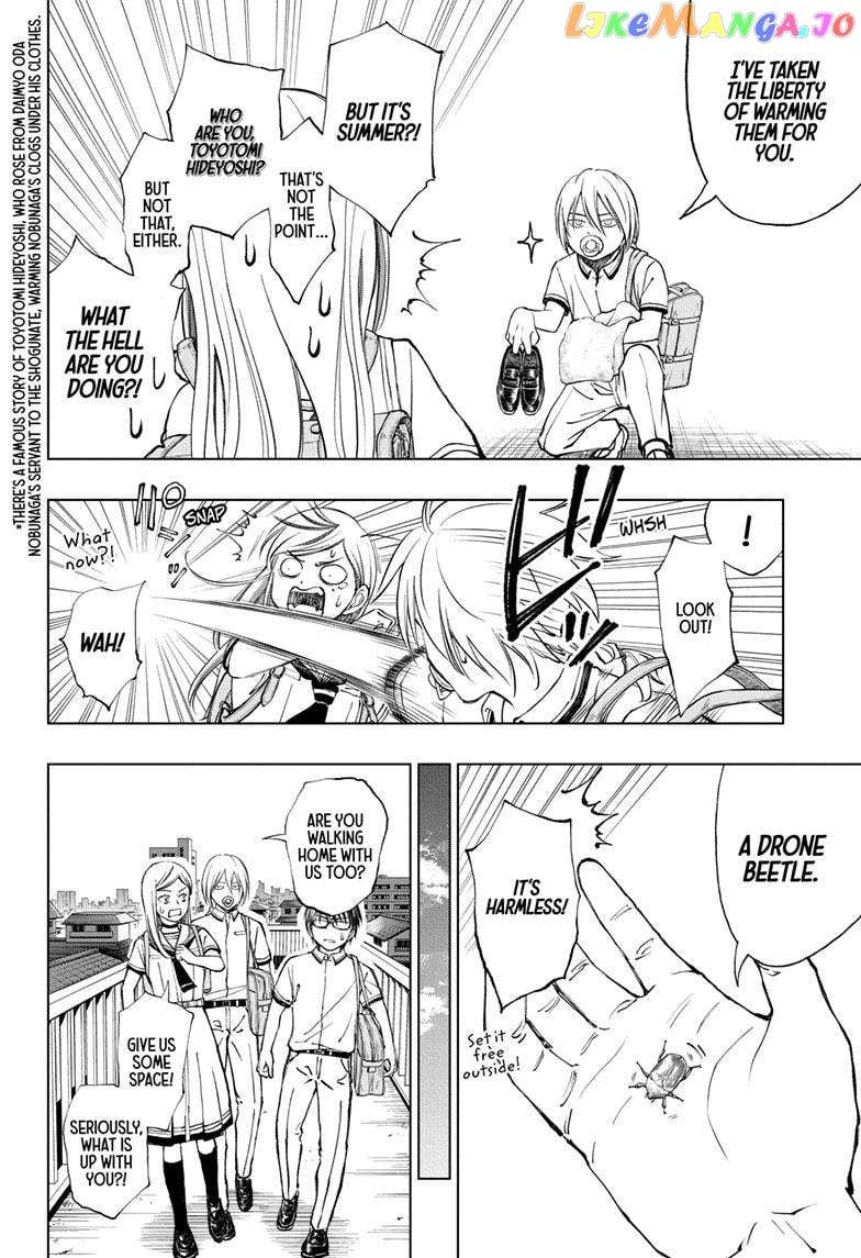 Read Kill Blue EN Manga Online