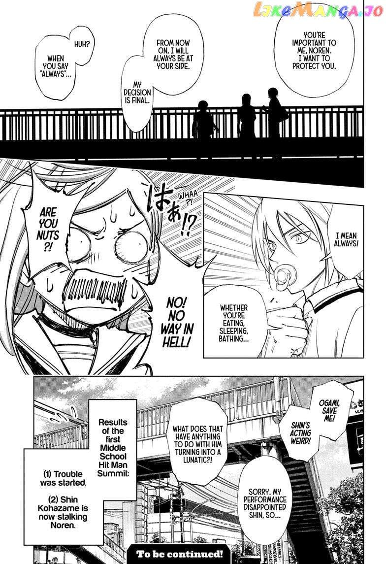 Read Kill Blue EN Manga Online