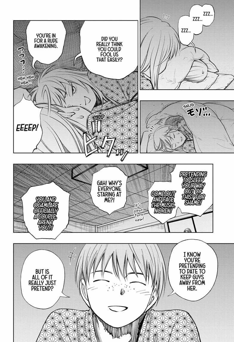 Read Kill Blue EN Manga Online