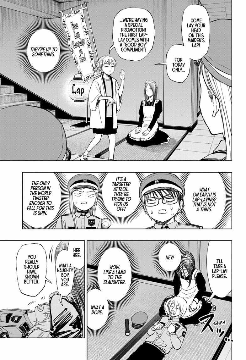 Read Kill Blue EN Manga Online