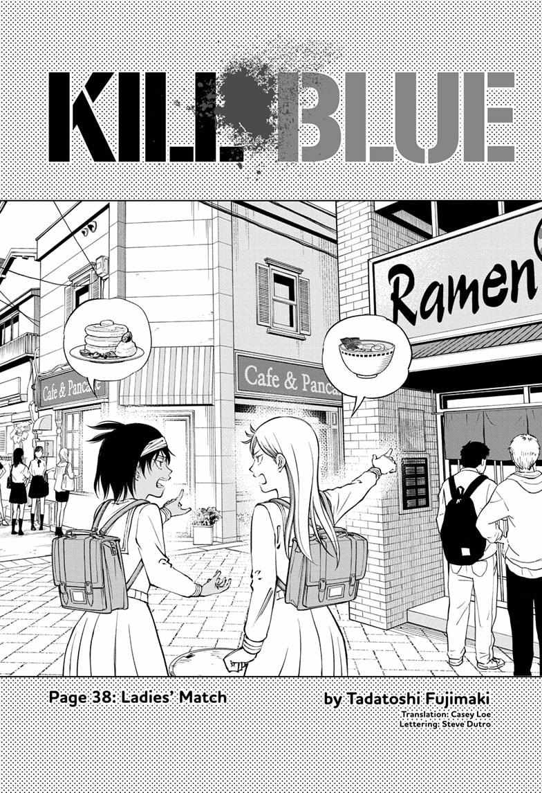 Read Kill Blue EN Manga Online