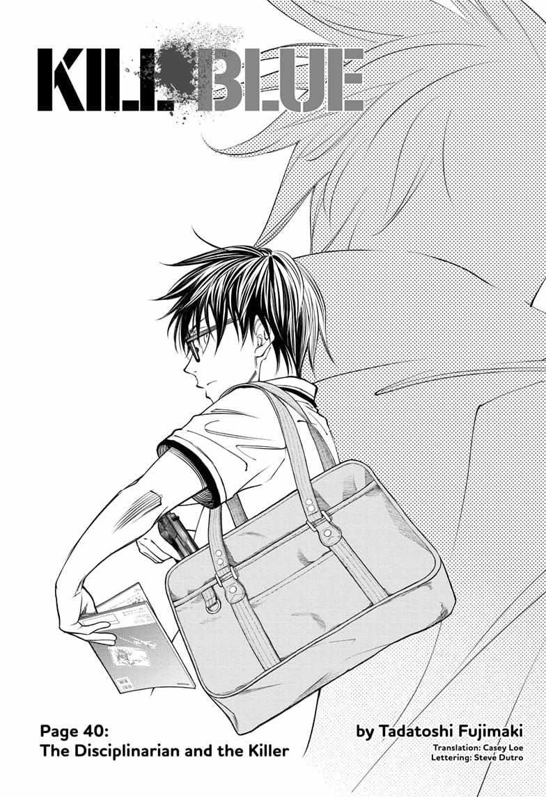 Read Kill Blue EN Manga Online