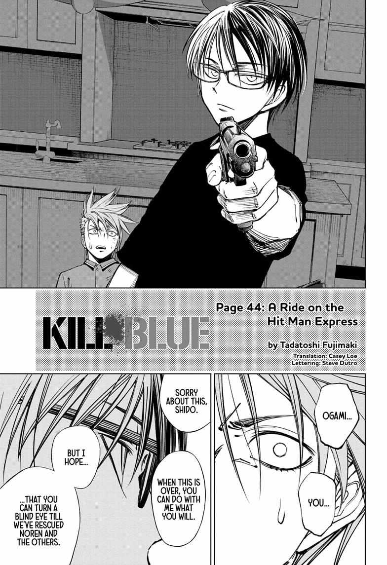 Read Kill Blue EN Manga Online