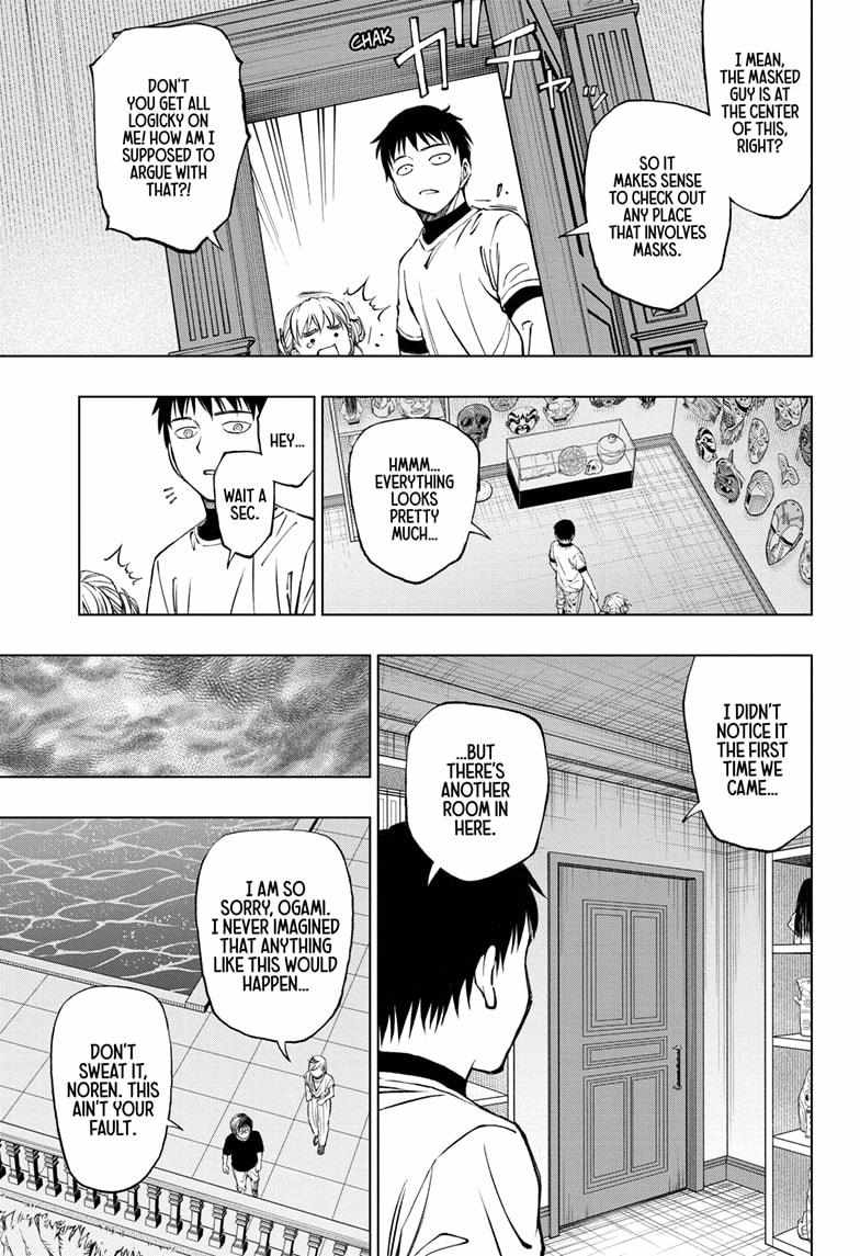 Read Kill Blue EN Manga Online