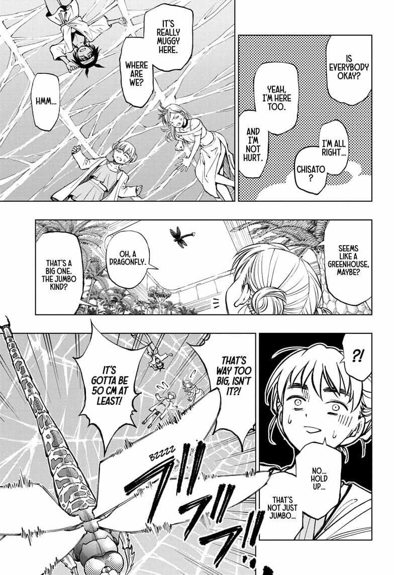 Read Kill Blue EN Manga Online