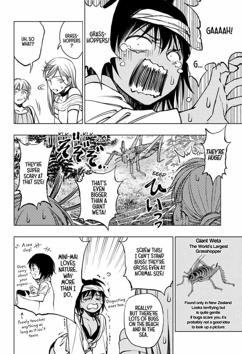 Read Kill Blue EN Manga Online