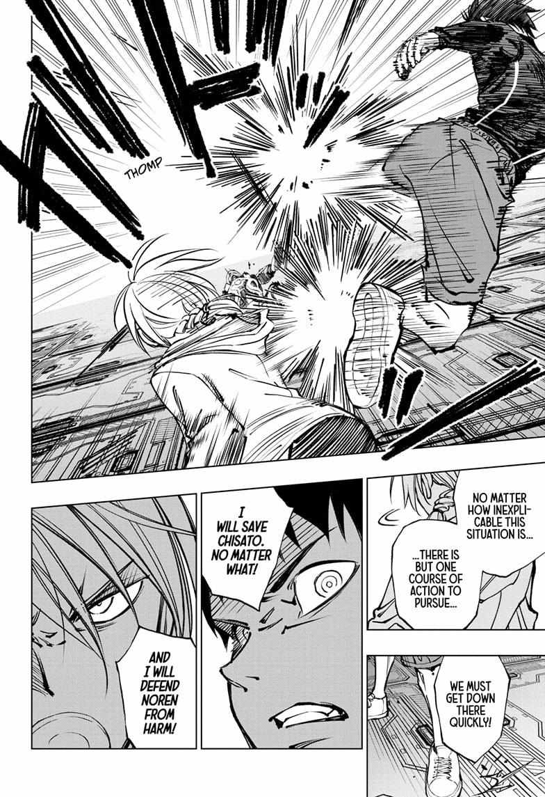 Read Kill Blue EN Manga Online