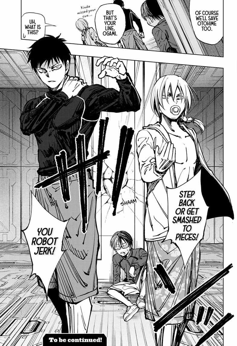 Read Kill Blue EN Manga Online