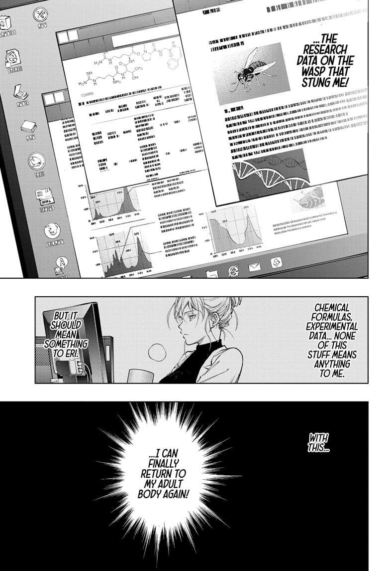 Read Kill Blue EN Manga Online