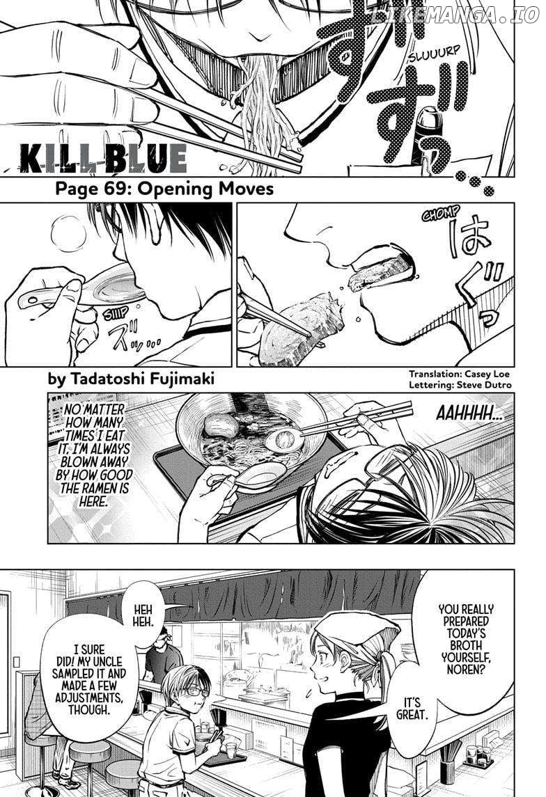 Read Kill Blue EN Manga Online