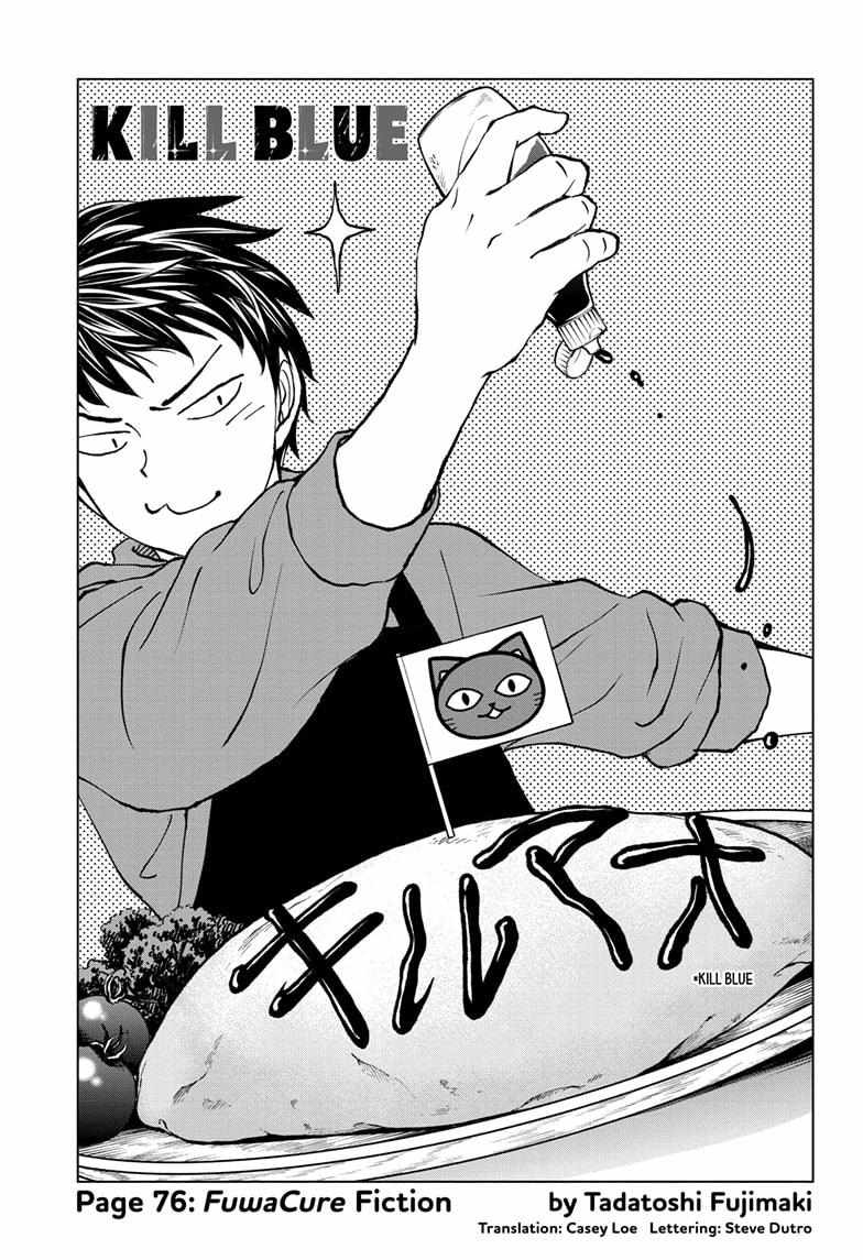 Read Kill Blue EN Manga Online