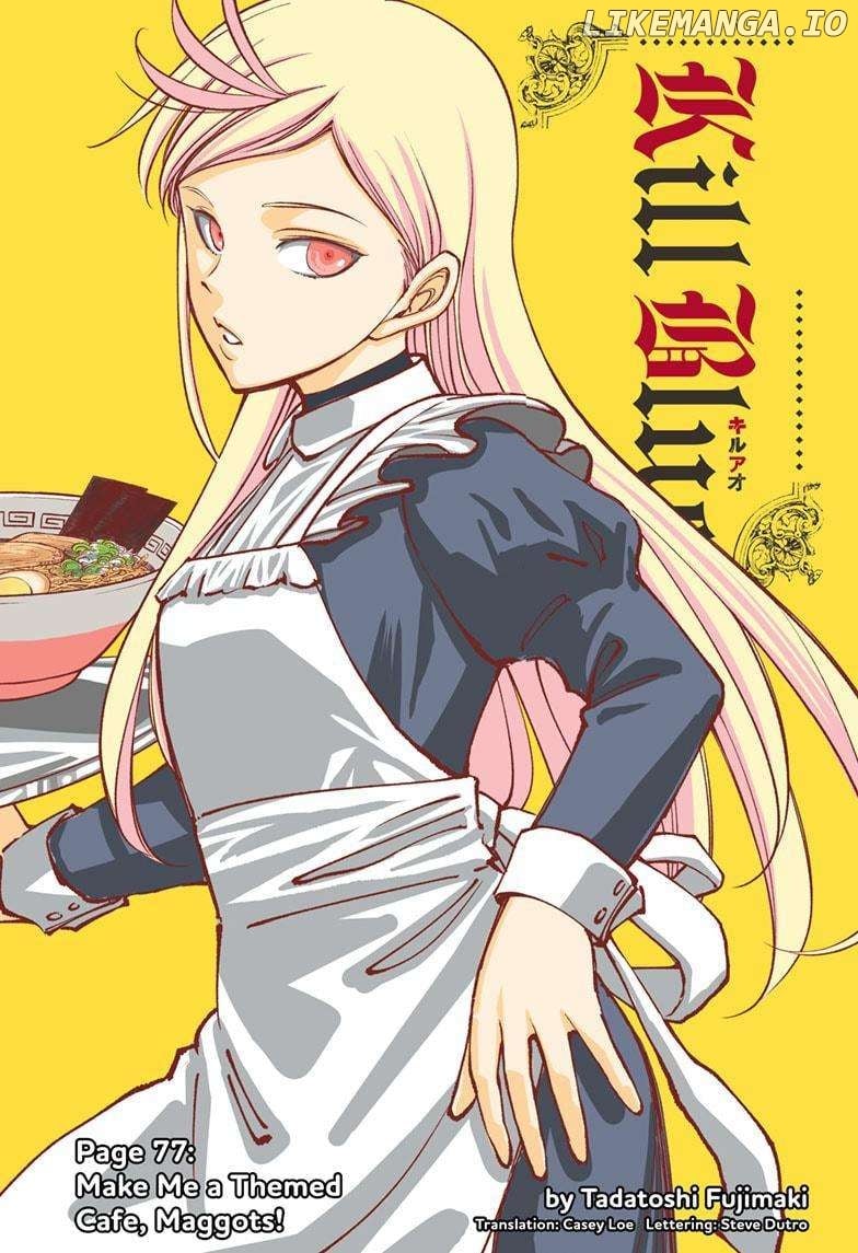 Read Kill Blue EN Manga Online