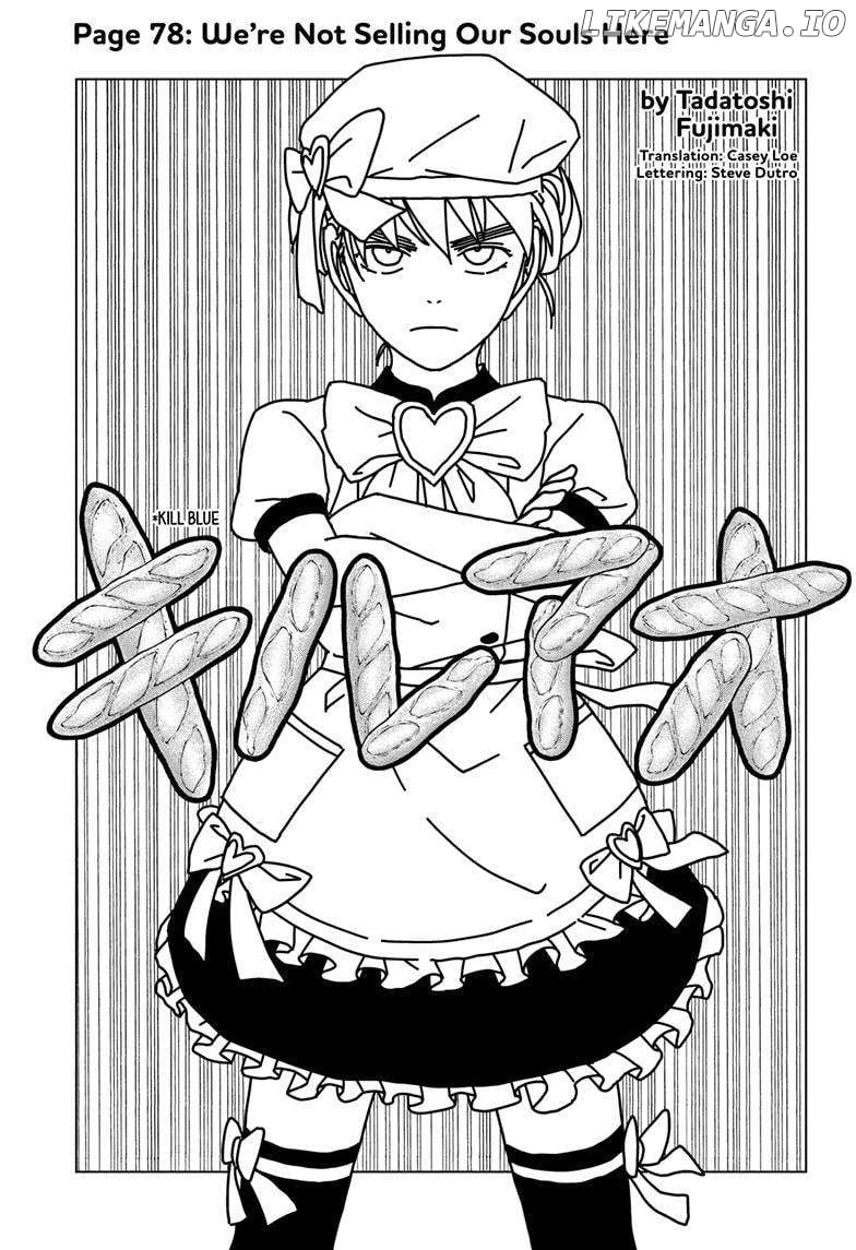 Read Kill Blue EN Manga Online