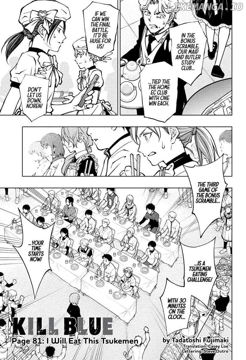 Read Kill Blue EN Manga Online