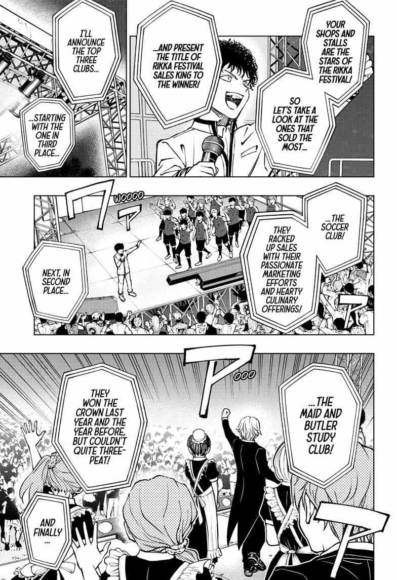 Read Kill Blue EN Manga Online
