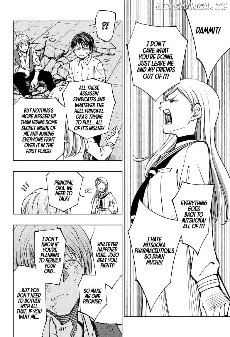 Read Kill Blue EN Manga Online
